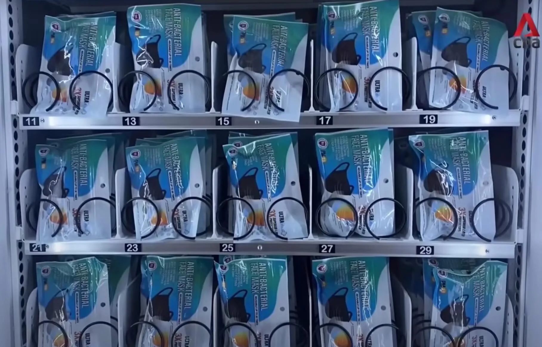 Fyrirtækið okkar býr til sjálfsala fyrir andlitsgrímur